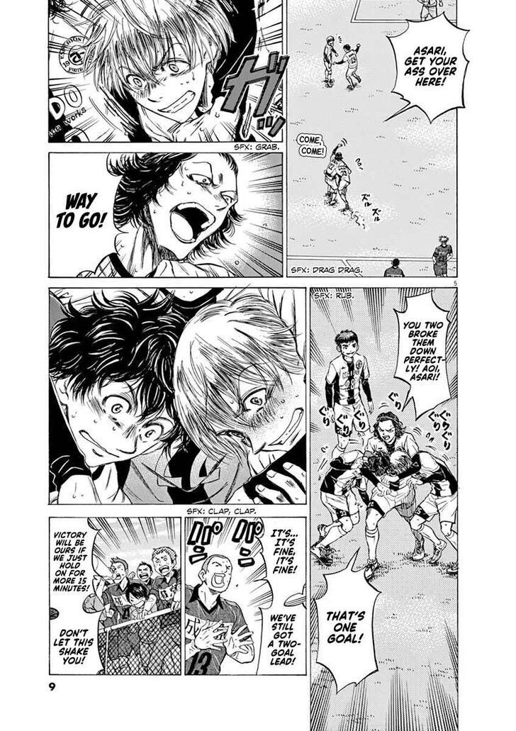 Ao Ashi, Chapter 51 image 09